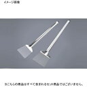 ターナー 3985-10穴無ワンピース1810 デバイヤー
