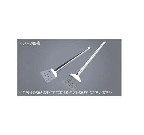 ターナー 3984-12穴明ワンピース18-10 デバイヤー●幅120●全長470●板厚:1.5mm●フランス●デバイヤーキッチンツール※メーカー希望小売価格はメーカーカタログに基づいて掲載しています。(カタログ表示価格は消費税が含まれていません)