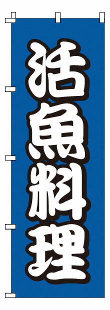 メーカー品番1-502縦×横（mm）1800×600質量（g）90※メーカー希望小売価格はメーカーカタログに基づいて掲載しています。（カタログ表示価格は消費税が含まれていません）※材質:テトロンポンジ※各種、特注承ります。※Q&A