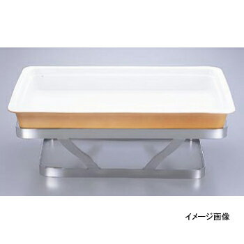 Cookware - バンケットスタンド SQ-3 角型 18-8（ステンレス）
