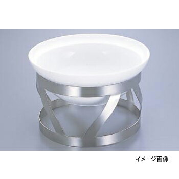 バンケットスタンド BW-33 BWサラダボール用