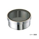 ゴム付ST枠裏漉セット 代用毛絹漉 30cm