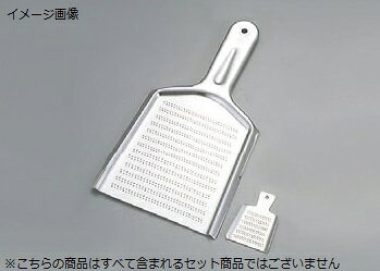 卸金 No.3 ステンレス●130×142×118×240●※両面目立※メーカー希望小売価格はメーカーカタログに基づいて掲載しています。(カタログ表示価格は消費税が含まれていません)