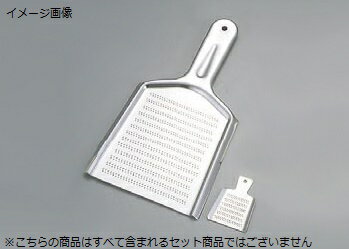 卸金 No.5 ステンレス