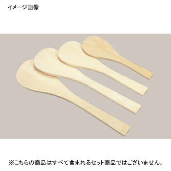 宮島 ブナ材 42cm