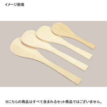 宮島 90cm ブナ材 EBM●90cm●幅:159●先厚:8※メーカー希望小売価格はメーカーカタログに基づいて掲載しています。(カタログ表示価格は消費税が含まれていません)