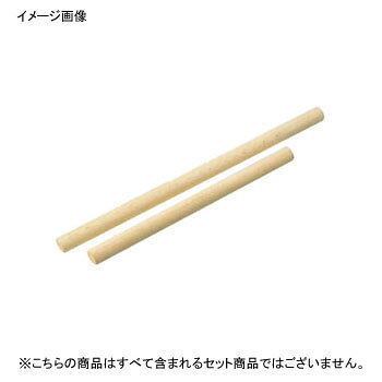 めん棒 120cm ひのき製 EBM●120cm●φ40×1200※メーカー希望小売価格はメーカーカタログに基づいて掲載しています。(カタログ表示価格は消費税が含まれていません)