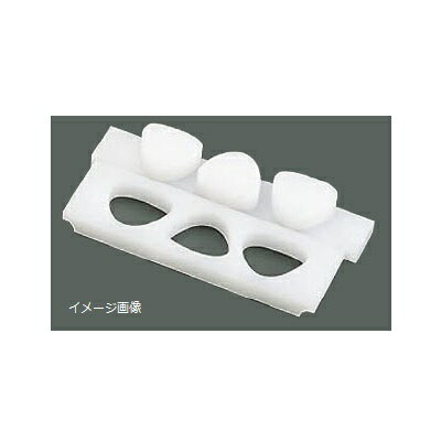 おにぎり型 小 押し蓋付 （B） 関東型 PC 製 5穴