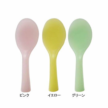 魔法の快適しゃもじ ピンク 抗菌 20.5cm