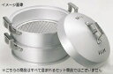 中華セイロ アルミ 蓋 36cm