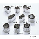 抜型 手造 紅葉 秋 18-8(ステンレス) 3PC s セット