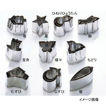 抜型 手造 星 夏 18-8（ステンレス） 3PC s セット