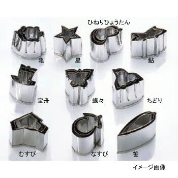 抜型 #5 手造 星 夏 18-8（ステンレス）