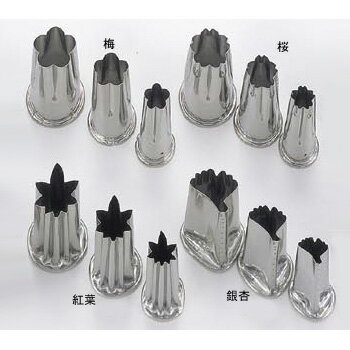 抜型 大 上物 渕付 桜 18-8（ステンレス）