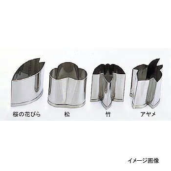 抜型 D 手造り 業務用 桜の花びら 春 18-8（ステンレス）