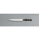 スライサー4522-16Sg スペシャルグレーDZ (ドライザック) 16cm