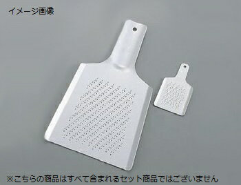 卸金 大 花吹雪 アルミ