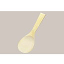 飯杓子 小 竹製 27-203 (全長180mm)
