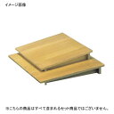 角セイロ 傾斜 蓋 さわら製 33cm用 (420×420)
