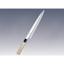 柳刃 改良霞 敏幸 24cm