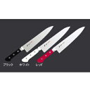 E-PRO モリブデン牛刀 レッド 24cm