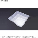 金箔紙 ラミネート M30-428 白(500枚入)