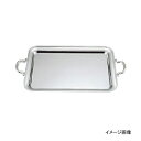 角盆 手無 B渕 18-8(ステンレス) UK 42インチ