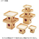 三宝 ひのき 7寸