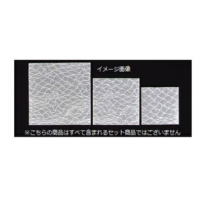クリア懐敷 TA-150 網柄 無蛍光和紙 （200枚入）