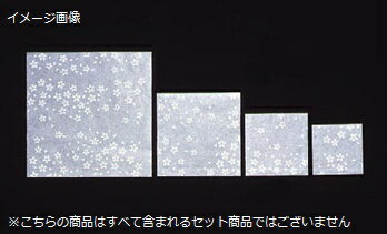 クリア懐敷 CS-120 さくら 無蛍光和紙 （200枚入）