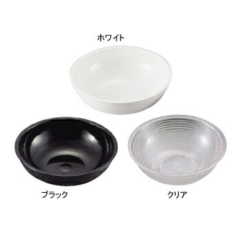 サラダボール RSB23CW110丸型 リブド ブラックキャンブロ