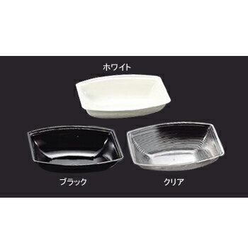 サラダボール RSB1419CW135長角型 リブド透明キャンブロ