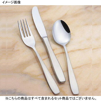 メロンスプーン 小 ニュー ライラック 18-8（ステンレス）