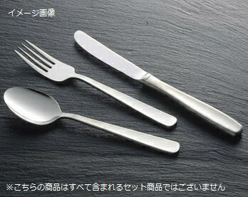 中華サービスフォーク ライラック 18-8（ステンレス） KK