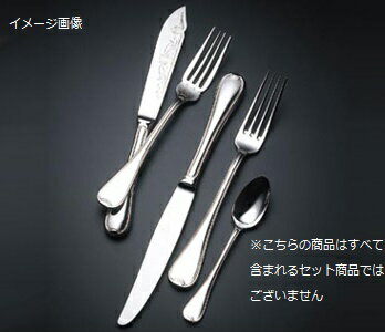 アイスクリームスプーン #19300 ティアラ 18-10（ステンレス） LW