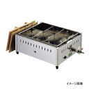 関東煮 (おでん鍋) LP (プロパンガス) 18-8(ステンレス) 8寸 (24cm)