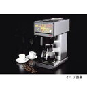 コーヒーマシン CH-140 マイルドブラウン ハッピー