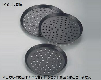 ピザスクリーン ハードコーティング加工 12インチ