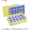 保温コンテナー SG-15-1 茶碗蒸しコン(3)