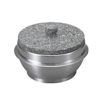 石焼釜 （石 蓋付 ） アルミ 枠付 長水遠赤 15cm