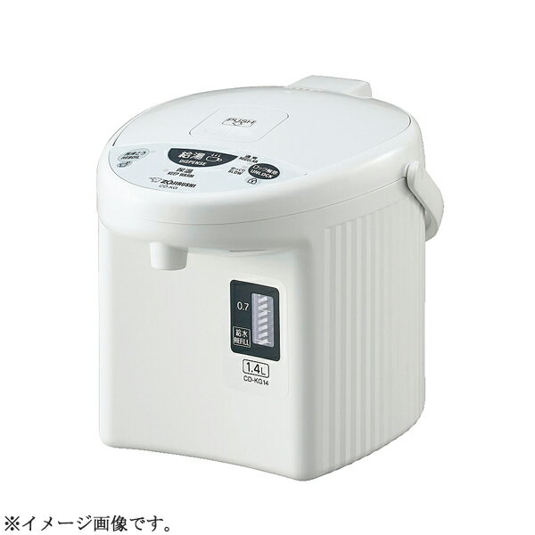 新版 象印 Cd Kg14 Wa マイコン 電動ポット ホワイト 50 Off Www Simovel Cv