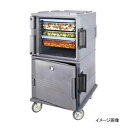 カムカート UPC 1600 (131) D / B キャンブロ