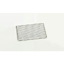 焼アミ (手無) 業務用 クロームメッキ 24cm