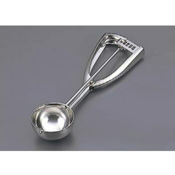 アイスクリームディッシャー #8 18-8（ステンレス） UK