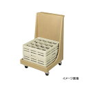 グラスラックドーリーCD-2020H (157) C / B キャンブロ