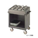 トレイ&ディッシュカート TDCR12 C / B キャンブロ