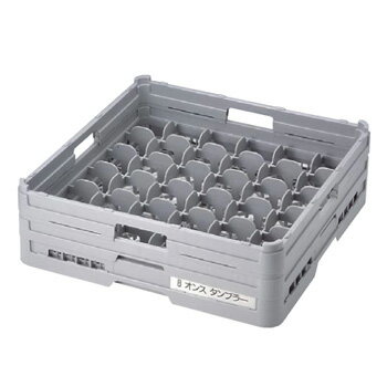 グラスラック G-36-95 36仕切り フルサイズ BK