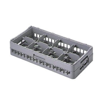 グラスラック HG-8-135 8仕切り ハーフサイズ BK