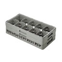 グラスラック HS-10-255ハーフサイズ (ステム用) BK