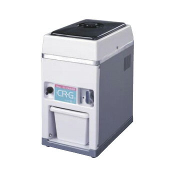 アイスクラッシャー CR-G 電動式 スワン